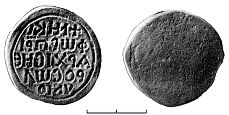 Матрица печати Никифора, патриарха Иерусалимского